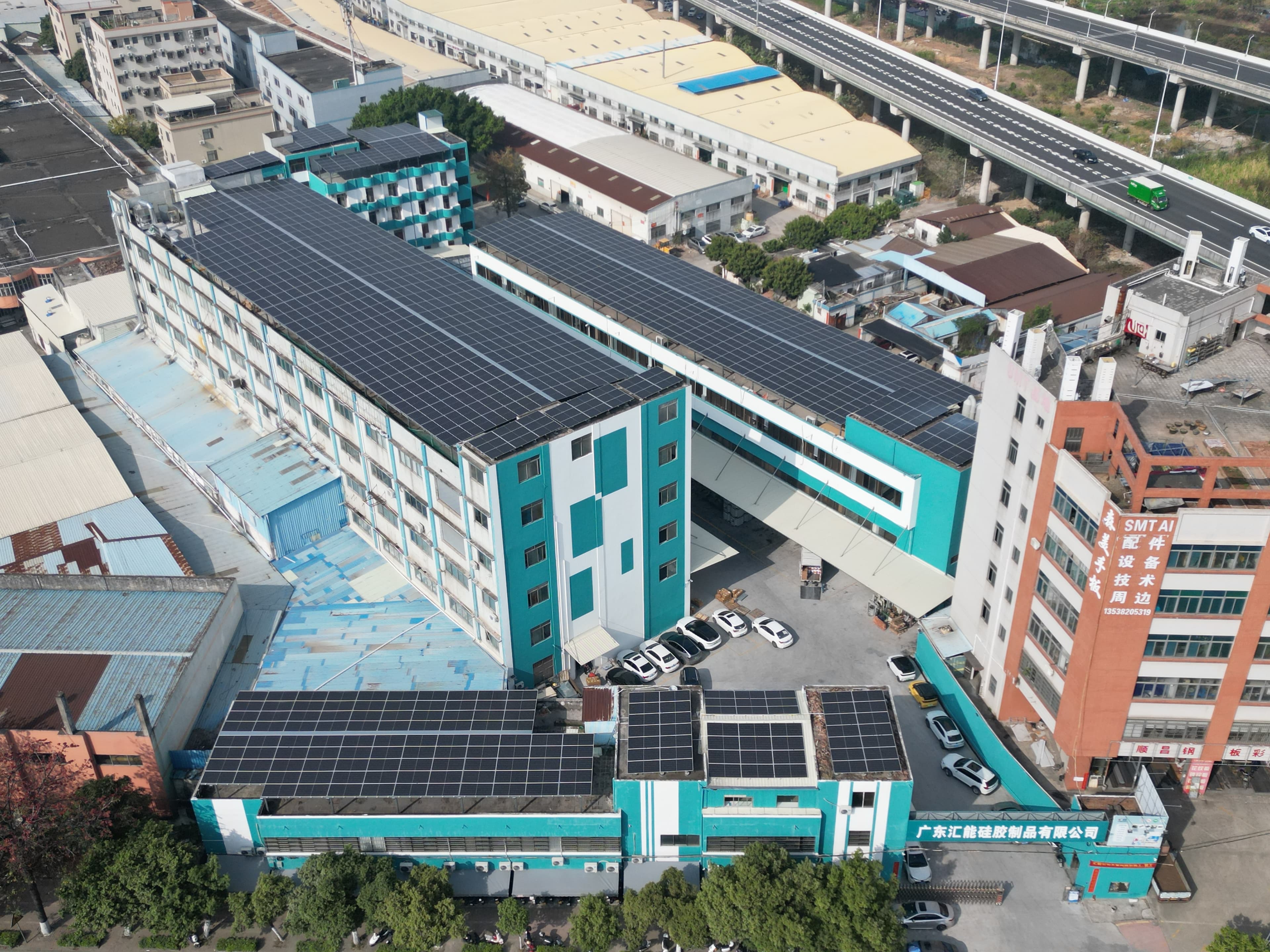 Huinergy Silicone factory campus aerial view